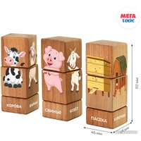 Кубики Mega Toys Кубики на оси Домашние животные 15204