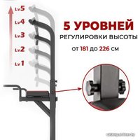 Турник с брусьями DFC Power Tower G-ADVENOR