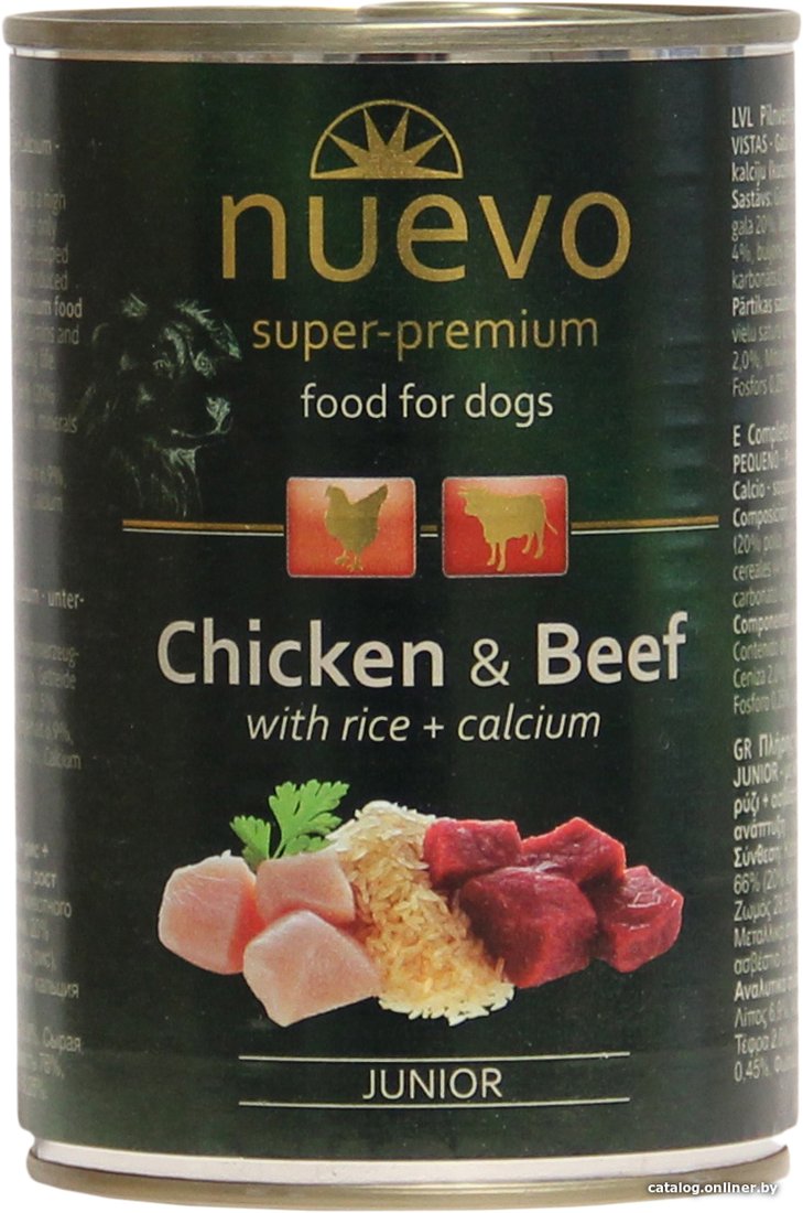 Консервированный корм для собак Nuevo Junior Chicken & Beef with rice + calcium (Курица и говядина с рисом + кальций) 0.8 кг