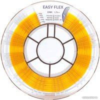 Пластик REC Easy Flex 1.75 мм 500 г (желтый)