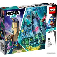 Конструктор LEGO Hidden Side 70437 Заколдованный замок