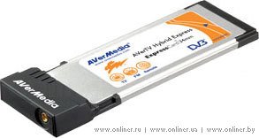 

Гибридный тюнер AverMedia AVerTV Hybrid Express