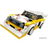 Конструктор LEGO Speed Champions 76897 1985 Audi Sport quattro S1