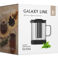 Заварочный чайник Galaxy Line GL 9361