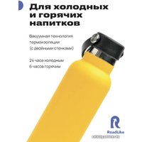 Термокружка RoadLike Flask 600мл (желтый)