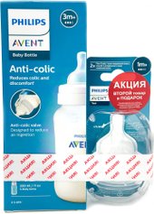 Anti-Colic + Соска Anti-colic 2 шт SCS100/11 (330 мл)