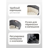 Универсальная коляска Happy Baby Kidlander 2 в 1 (dark grey)