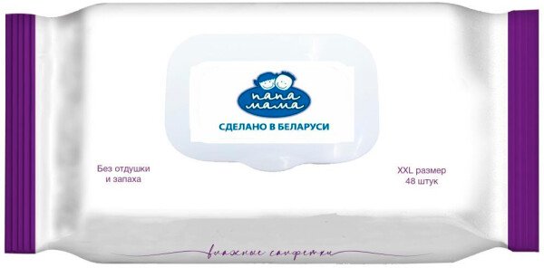 

Влажные салфетки Папа Мама 99% воды + 4 компонента АВ44048 (48 шт)