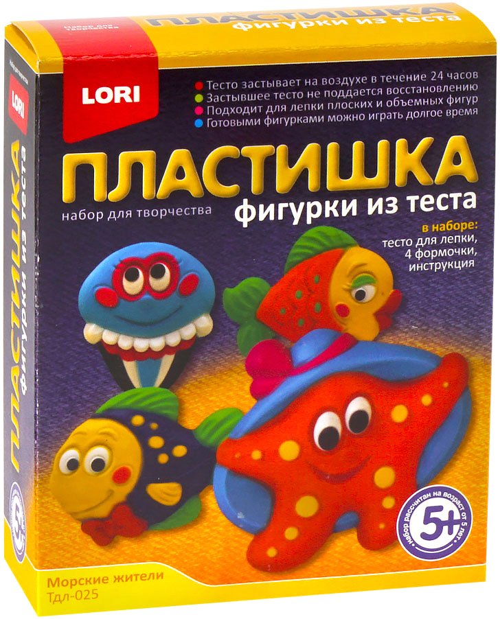 

Набор для создания поделок/игрушек Lori Фигурки из теста. Морские жители Тдл-025
