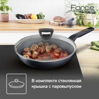 Сковорода Tefal Force 04218924