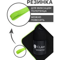 Полотенце Clam S022 50x100 (черный)