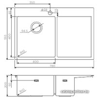 Кухонная мойка Omoikiri Akisame 78-IN-L 4973060 (нержавеющая сталь)