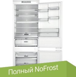 Холодильник Whirlpool WH SP70 T241 P
