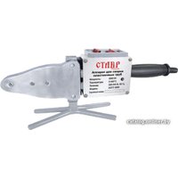 Аппарат для сварки труб Stavr (Ставр) АСПТ-2000