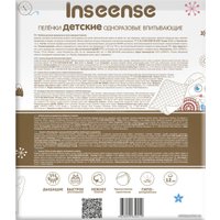 Пеленка одноразовая Inseense 60x60 (12 шт)