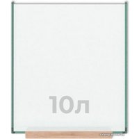 Аквариум Hydroterra Нано 10 л (дуб сонома)