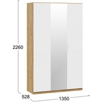 Шкаф распашной Трия Хилтон комбинированный (дуб крафт золотой/белый матовый)
