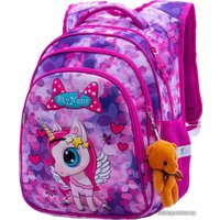 Школьный рюкзак SkyName R2-173