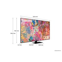 Телевизор Samsung QLED Q80B QE75Q80BAUXRU в Гродно