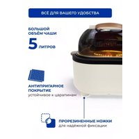 Аэрогриль (аэрофритюрница) Oulemei OLM-KZB005