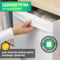 Коробка для хранения Ikea Дрена 402.179.55 в Гомеле