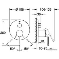 Смеситель Grohe Essence 24092001