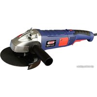 Угловая шлифмашина ДИОЛД МШУ-1.2-01