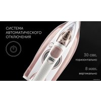 Утюг Polaris PIR 3074 SG AA 3m (коралловый)