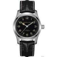 Наручные часы Hamilton Khaki H70605731 в Витебске