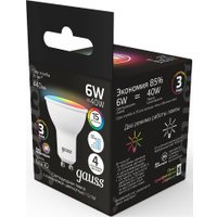 Светодиодная лампочка Gauss MR16 GU10 6Вт 6500К RGBW+димирование LED