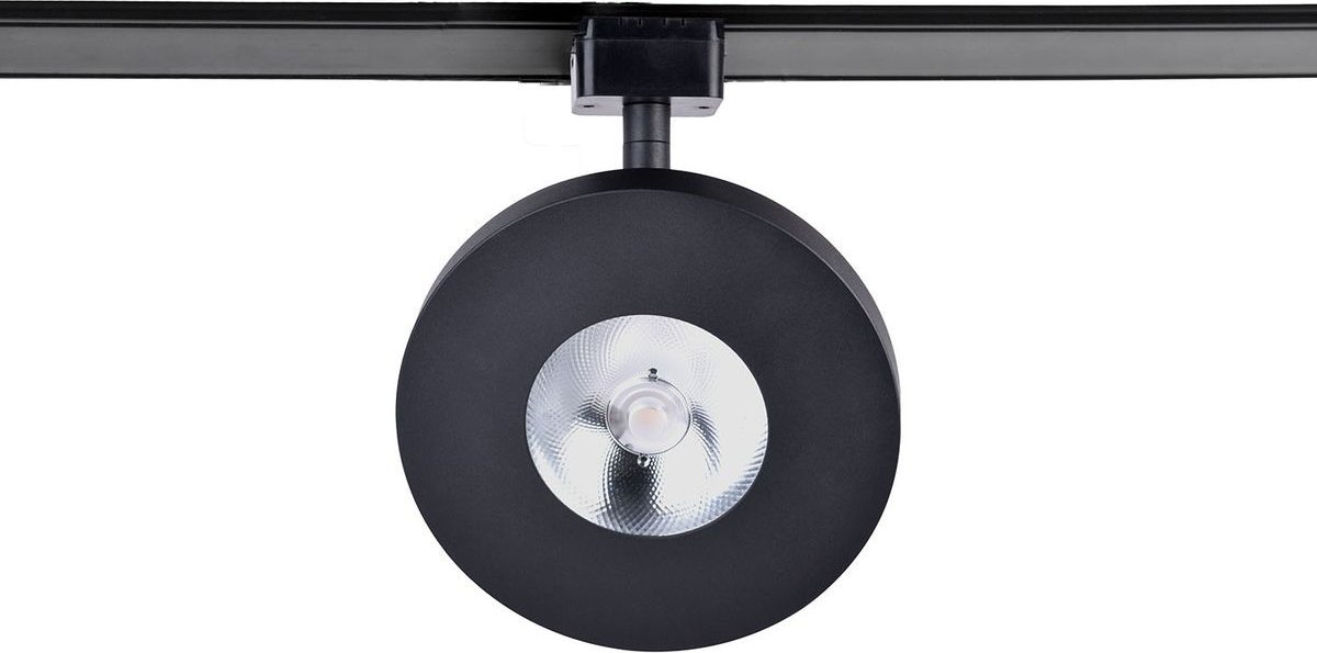 

Трековый светильник Favourite Unica 4230-1U