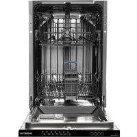 Встраиваемая посудомоечная машина Hyundai HBD 473