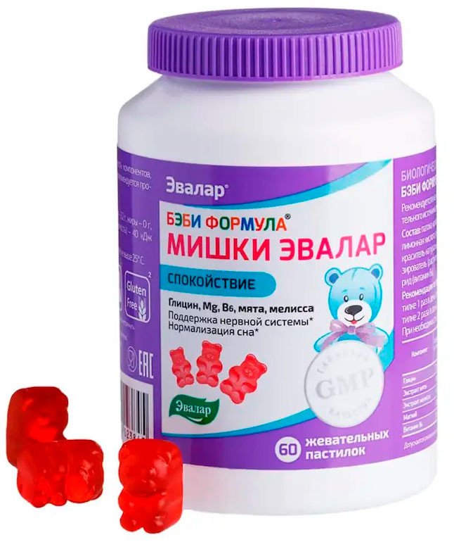 БАД Эвалар Бэби Формула Мишки Спокойствие (60 пастилок)