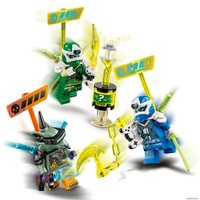 Конструктор LEGO Ninjago 71709 Скоростные машины Джея и Ллойда