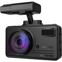Видеорегистратор-навигатор-радар детектор (3в1) NAVITEL XR2650 PRO