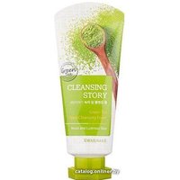  Welcos Пенка для умывания Cleansing Story Foam Cleansing Green Tea 120 мл