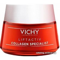  Vichy Дневной крем для лица Liftactiv Collagen Specialist (50 мл)