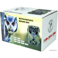 Фотоловушка Photo-Hunter Филин 800 LTE 4G