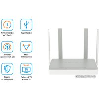 Wi-Fi роутер Keenetic Hopper KN-3810