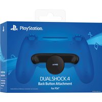 Модуль с дополнительными кнопками Sony Dualshock 4 Back Button Attachment