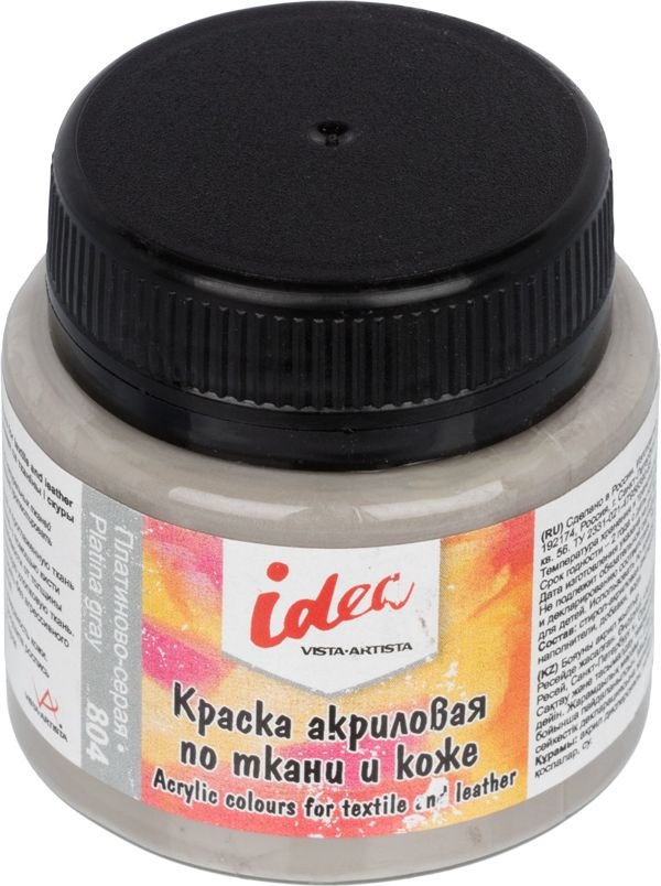

Акриловая краска Vista-Artista idea по ткани и коже ITA-50 (50 мл, 804 платиново-серый/platina gray)