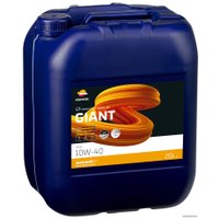Моторное масло Repsol Giant 7530 10W-40 20л