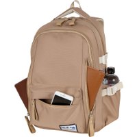 Городской рюкзак Polar 5001НР (бежевый)