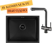 ECO AR 550*450 + cмеситель GEMINIA BLACK PVD