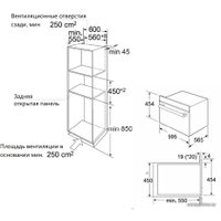 Электрический духовой шкаф MAUNFELD MCMO5013SDS