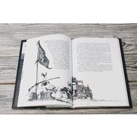 Книга издательства АСТ. Скотный двор 978-5-17-146514-8 в Лиде