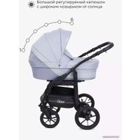 Универсальная коляска Rant Patio (2 в 1, 04, grey)