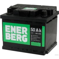 Автомобильный аккумулятор Enerberg 50 R+ низк. (50 А·ч)