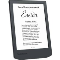 Электронная книга PocketBook 619 Verse Lite