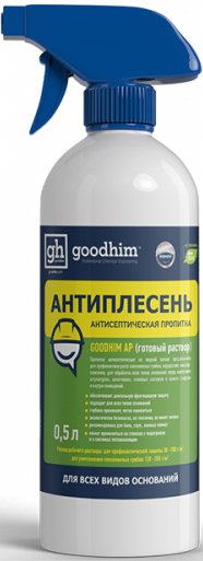 

Пропитка Goodhim Антиплесень для всех видов оснований AP 0.5 л
